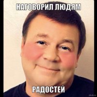 С днищщем, дукалис! :)