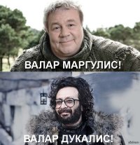 Селин Сергей Андреевич