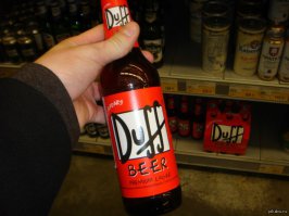 Дафф в банке покупал пару лет назад. Так себе напиток.