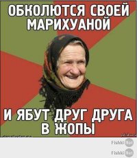 Чуйская долина. Постоянный клиент