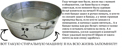 Я бы поставил памятник  Джеймсу Кингу и его последователям