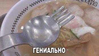 Когда форма и функциональность не противоречат друг другу