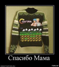 Гаджеты из 90-х: простые, смешные, настоящие!