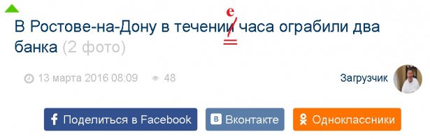 Блин, в течениЕ! "В течениИ" может быть применимо к какому-либо потоку, у которого есть течение, например "в течениИ реки"!