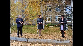 Открытие остановки. Вот где крутой фотошоп.