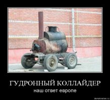 Почему то сразу вспоминается