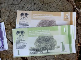 "предприимчивый мэр Майкл Чартье, который решил поднимать местных предпринимателей. Для этого он ввел свою валюту"

Наш ответ Чемберлену
В Подмосковье судят фермера, выпускающего собственные деньги.