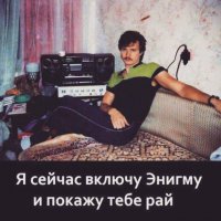 Смешные комментарии и высказывания из социальных сетей