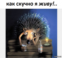 Горячая закуска пр.Преображенского. "Собачье сердце". "Литературная кухня" 