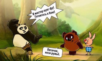 Факты о мультфильмах