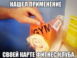 Подборка автоприколов. Часть 72