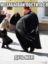 Постное меню на неделю: советы диетолога