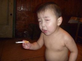 Ну ладно идиоты,но за это фотографу точно рыло бы расклепал><