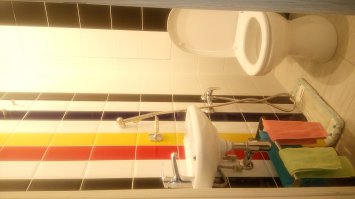 Оно знаете, всё таки чувствуется, что не сам делал))