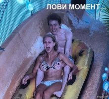 А почему пост говно? Потому что сисек нет! Сейчас поправим.