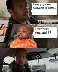 15 случаев, когда фотошоп-тролли действительно хорошо поработали 