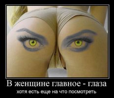 Галлюциногенный боди-арт, который гарантированно обманет ваши глаза