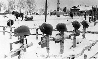 ТУТ ИМ САМОЕ МЕСТО