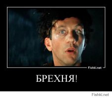 Конкуренты