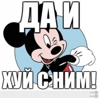 Лесин был убит. Доказано