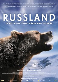 "Россия — царство тигров, медведей и вулканов". Каждый раз, как смотрю, аж мурашки по коже!