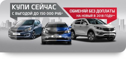 Тоже, поле чудес, если не углубляться в мелкий текст