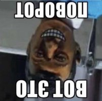 Самое дорогое лишение девственности