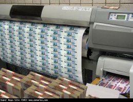 Как производят фанеру....