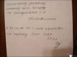 Прошу прощения за вчерашнее не спортивное поведение. Был пян.