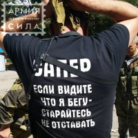 Шутливые характеристики разных родов войск