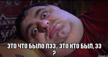 Ее муж отказался прокатиться с ней на водной горке