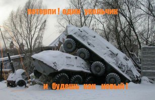 Свежая подборка автоприколов