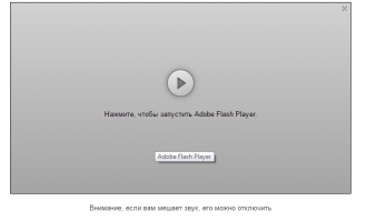 А у меня плеер чего-то мозг "бать начал недавно(видео сразу не запускается,жмать надо),думал в настройки лезть.Сейчас думаю-так даже лучше...)))