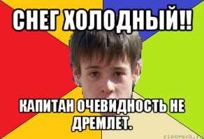Подборка идиотских фотографий