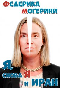 20 фильмов, в которые вдохнули новую жизнь, изменив лишь одну букву в названии