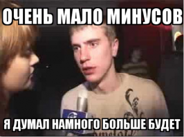 Очень хороший автоинструктор