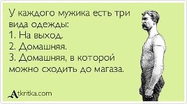 12 знаменитостей, которым наплевать на свой внешний вид