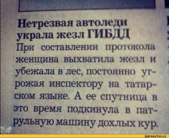 Начальник УМВД Ростова задержан с криминальным оружием