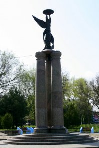 Таганрог. Трёхчлен