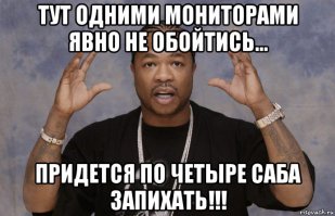 Автовоз с классическими Chevy найденный в лесу