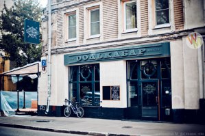 у него свой ресторан ДолькаБар