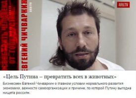 чуть со стула не Ё.Б.Н.У.Л.С.Я...