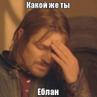 Модельное агенство для необычных людей