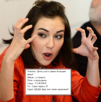 14 марта исполнилось 28 лет, разносторонне одарённой актрисе 