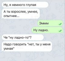 Чрезвычайно самокритичные люди, которых нужно ставить в пример 