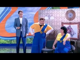 Вот кто - баба Карлссона!!!