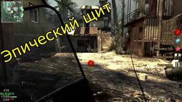 Экстремал на скейте влетел в легковушку