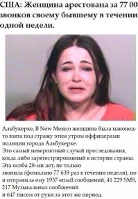 Обескураживающих заголовков пост