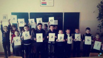 Несостыковочка вышла!