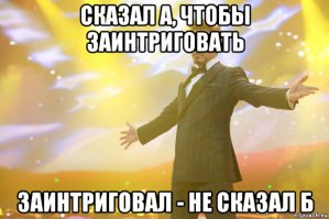 где самое интересное то? как расшифровал, хотя бы пример одного текста